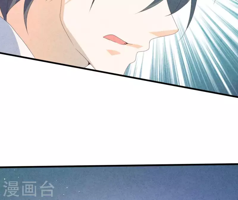 最后一次初恋韩漫全集-第112话 记住我们的约定无删减无遮挡章节图片 