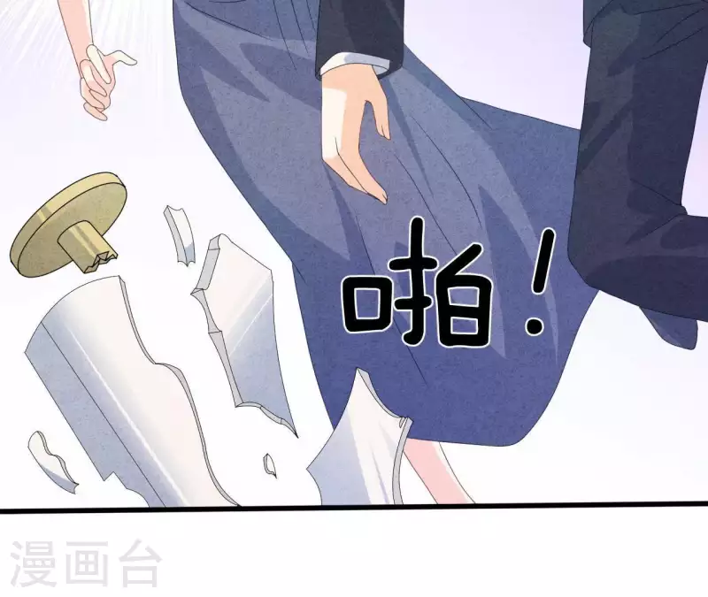 最后一次初恋韩漫全集-第112话 记住我们的约定无删减无遮挡章节图片 