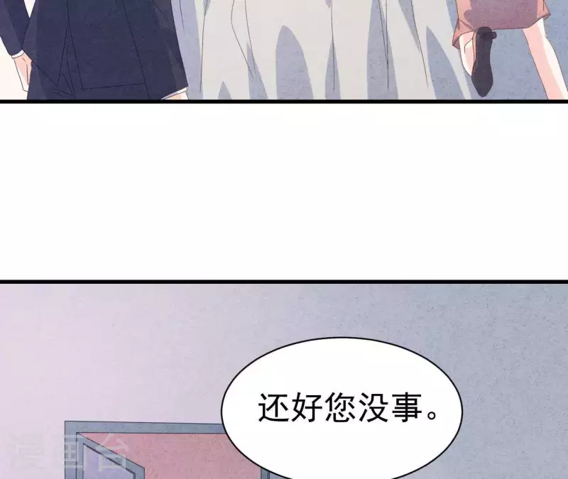 最后一次初恋韩漫全集-第112话 记住我们的约定无删减无遮挡章节图片 