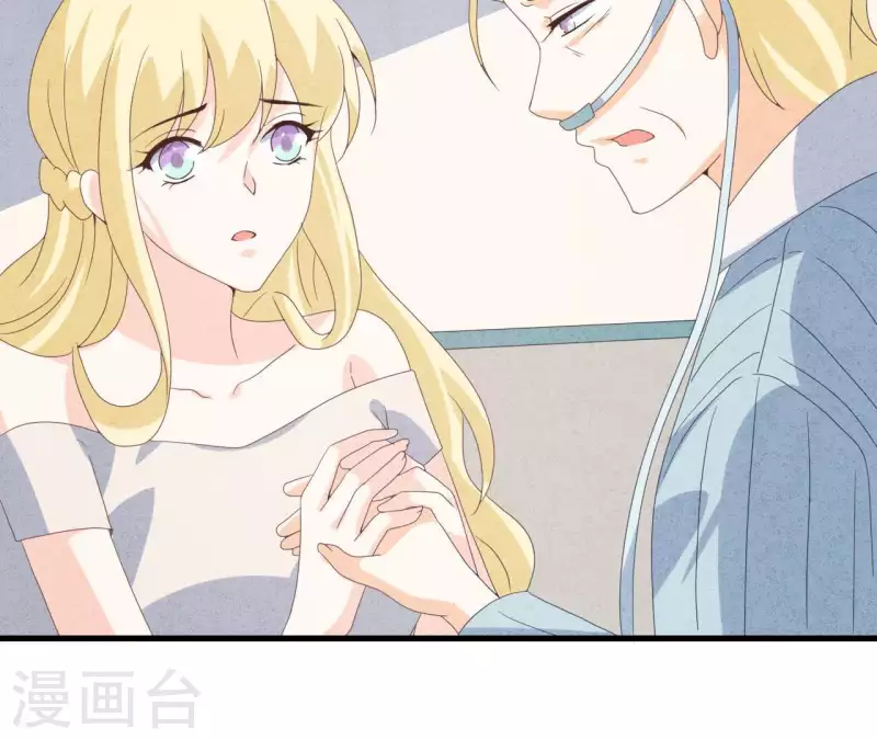 最后一次初恋韩漫全集-第112话 记住我们的约定无删减无遮挡章节图片 