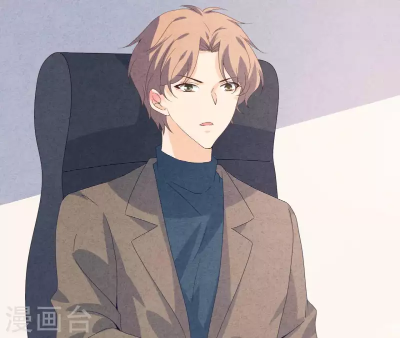 最后一次初恋韩漫全集-第113话 你们到底想要什么！无删减无遮挡章节图片 