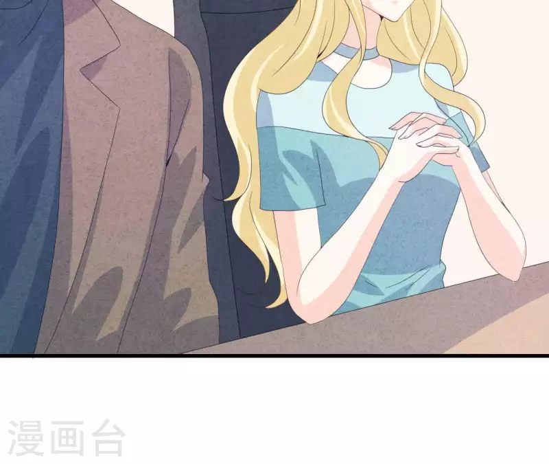 最后一次初恋韩漫全集-第113话 你们到底想要什么！无删减无遮挡章节图片 