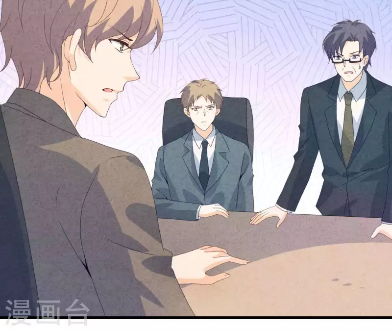 最后一次初恋韩漫全集-第113话 你们到底想要什么！无删减无遮挡章节图片 