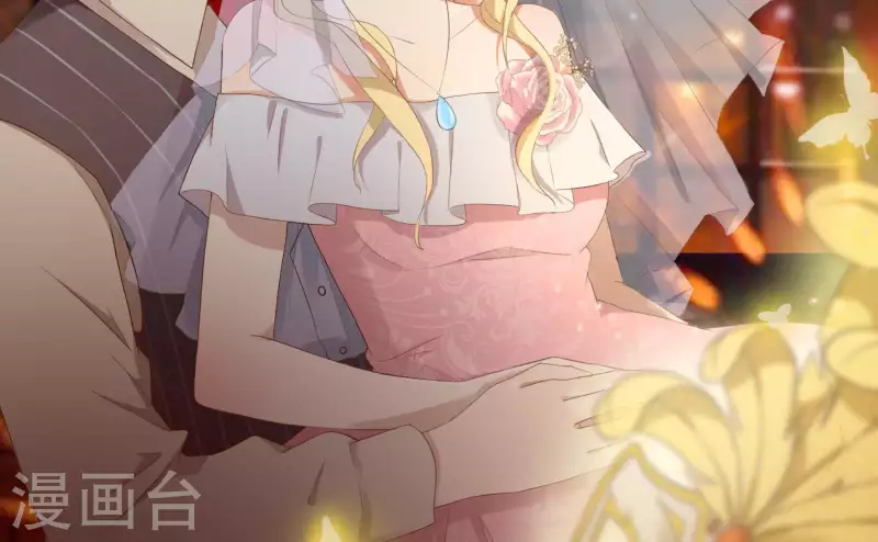 最后一次初恋韩漫全集-第113话 你们到底想要什么！无删减无遮挡章节图片 