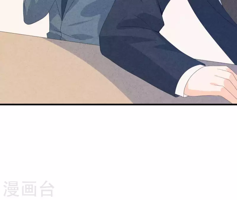 最后一次初恋韩漫全集-第113话 你们到底想要什么！无删减无遮挡章节图片 