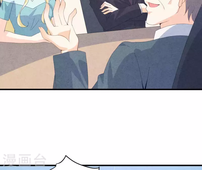 最后一次初恋韩漫全集-第113话 你们到底想要什么！无删减无遮挡章节图片 