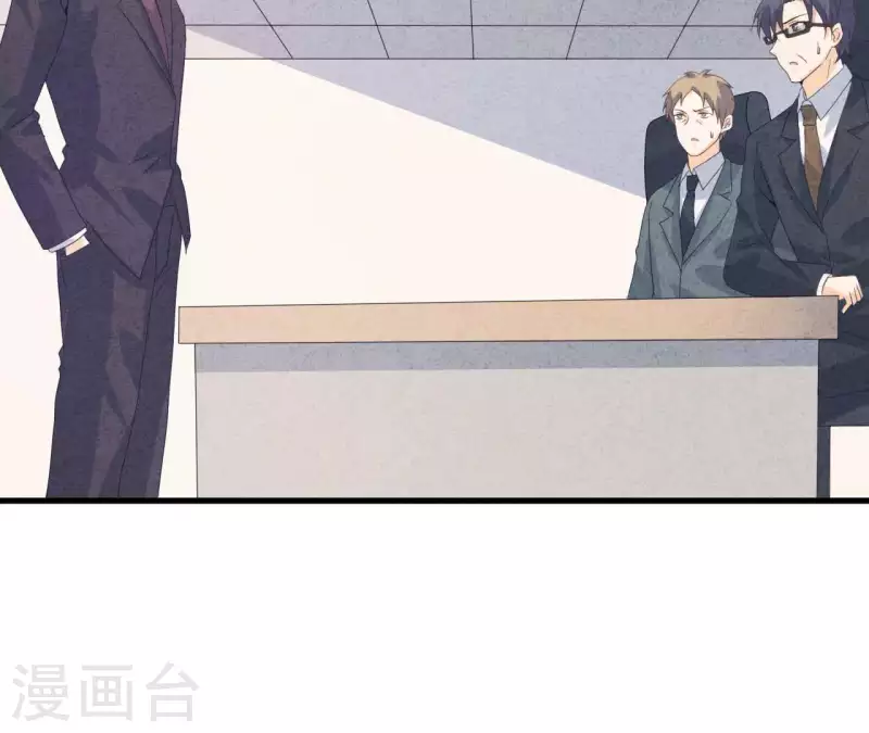 最后一次初恋韩漫全集-第113话 你们到底想要什么！无删减无遮挡章节图片 