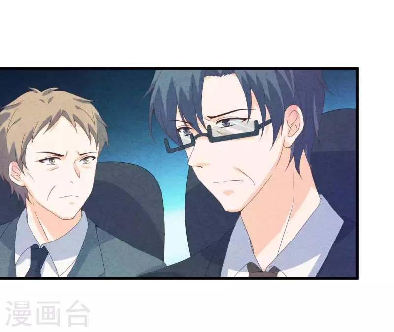 最后一次初恋韩漫全集-第113话 你们到底想要什么！无删减无遮挡章节图片 