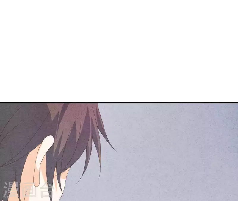 最后一次初恋韩漫全集-第113话 你们到底想要什么！无删减无遮挡章节图片 