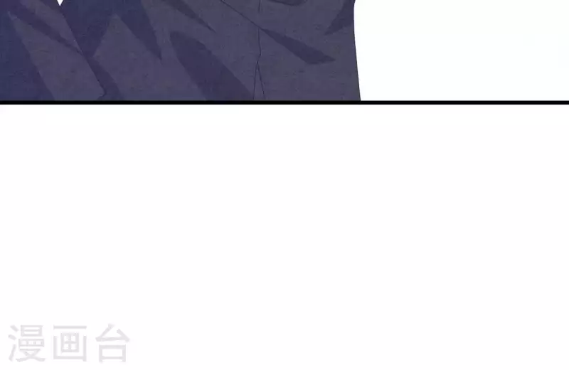 最后一次初恋韩漫全集-第113话 你们到底想要什么！无删减无遮挡章节图片 