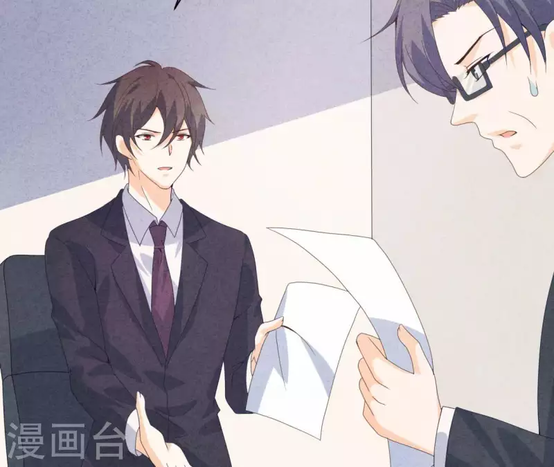 最后一次初恋韩漫全集-第113话 你们到底想要什么！无删减无遮挡章节图片 