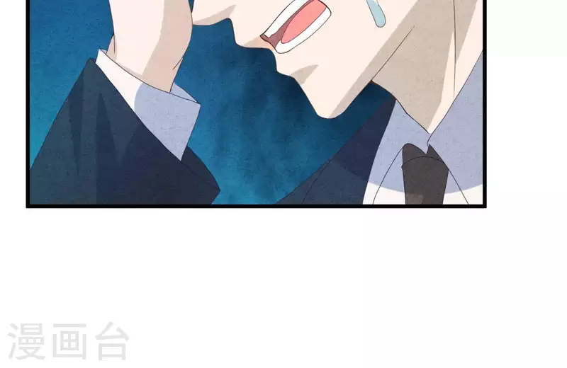 最后一次初恋韩漫全集-第113话 你们到底想要什么！无删减无遮挡章节图片 