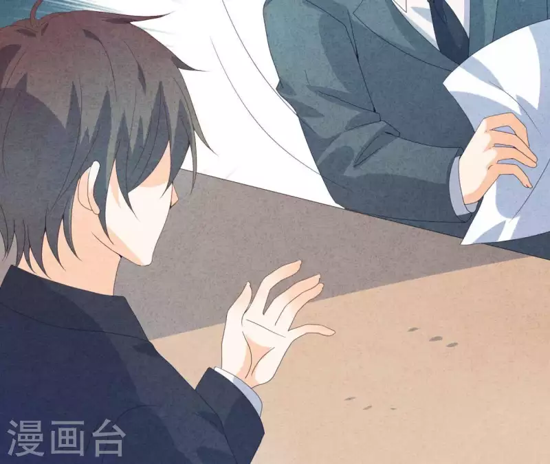 最后一次初恋韩漫全集-第113话 你们到底想要什么！无删减无遮挡章节图片 