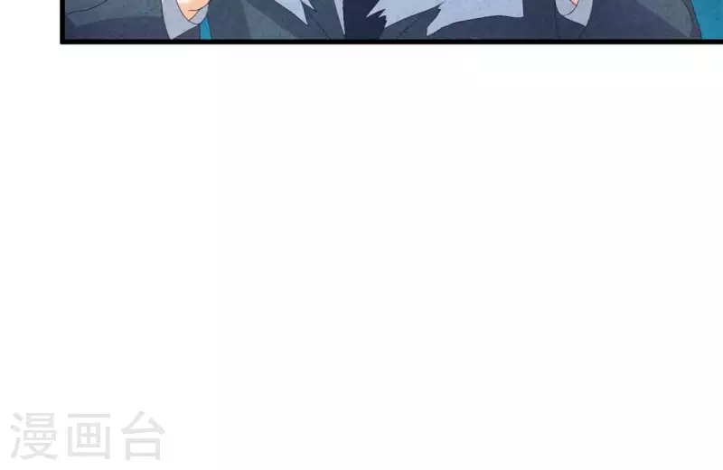 最后一次初恋韩漫全集-第113话 你们到底想要什么！无删减无遮挡章节图片 