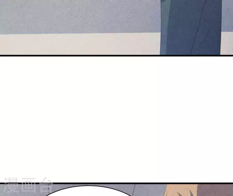 最后一次初恋韩漫全集-第113话 你们到底想要什么！无删减无遮挡章节图片 