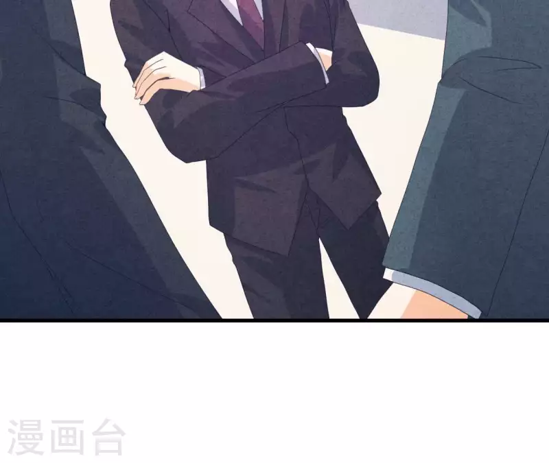 最后一次初恋韩漫全集-第113话 你们到底想要什么！无删减无遮挡章节图片 