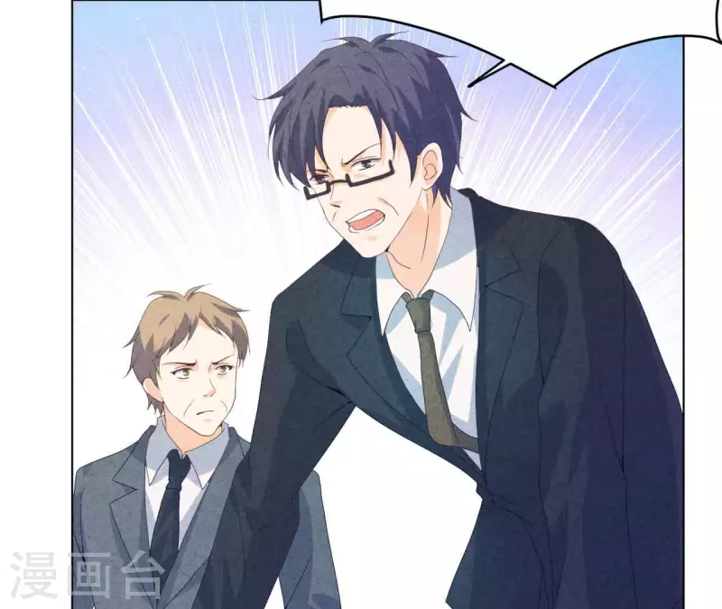 最后一次初恋韩漫全集-第113话 你们到底想要什么！无删减无遮挡章节图片 