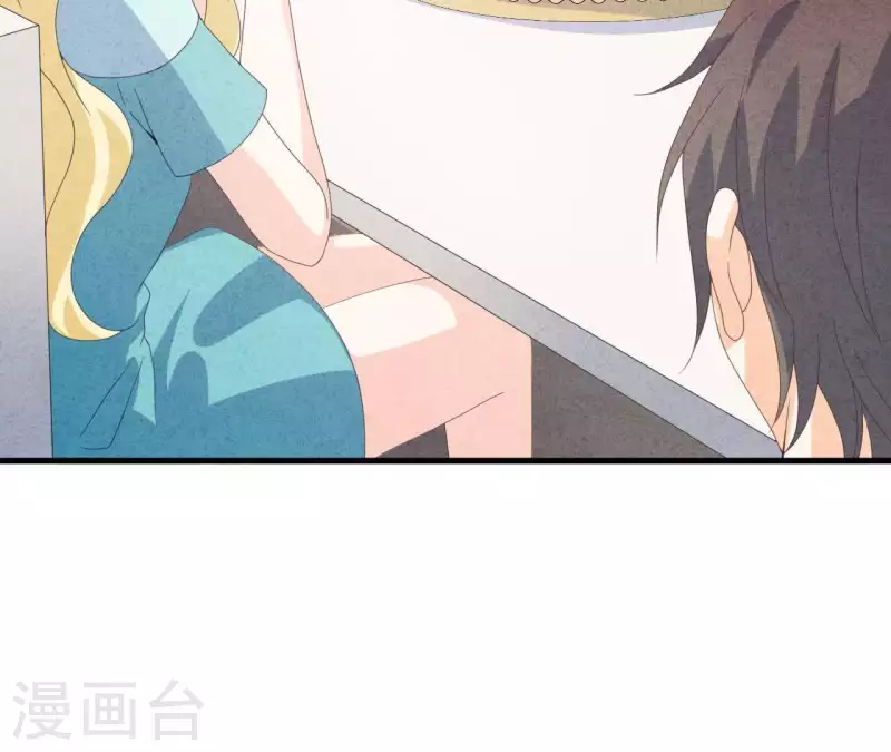 最后一次初恋韩漫全集-第114话 该你履行承诺了无删减无遮挡章节图片 