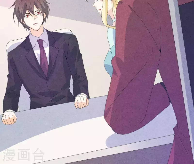 最后一次初恋韩漫全集-第114话 该你履行承诺了无删减无遮挡章节图片 