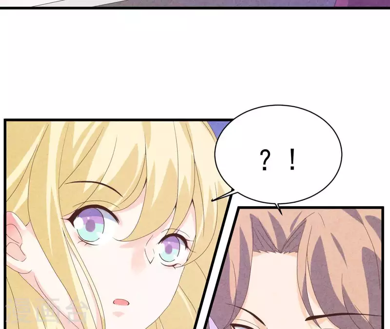 最后一次初恋韩漫全集-第114话 该你履行承诺了无删减无遮挡章节图片 