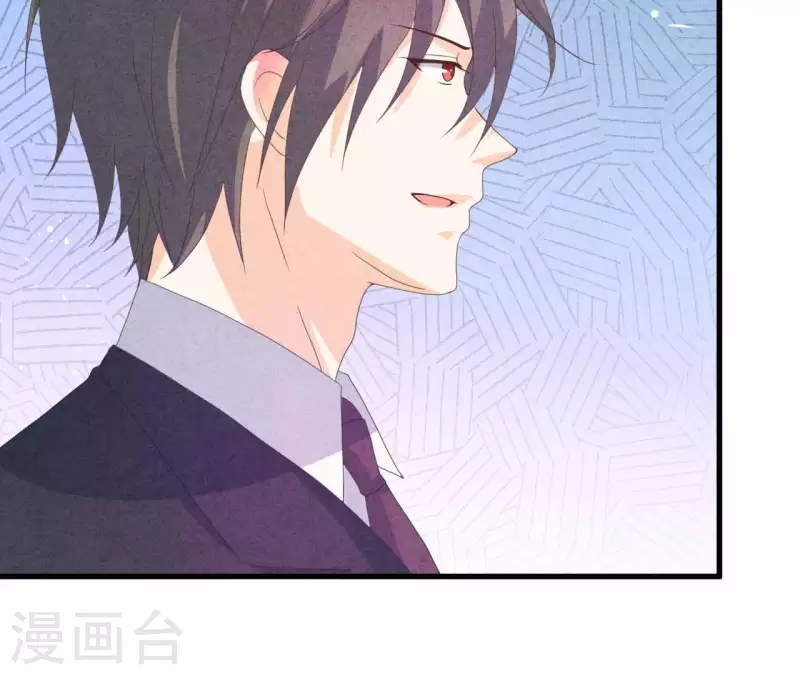 最后一次初恋韩漫全集-第114话 该你履行承诺了无删减无遮挡章节图片 