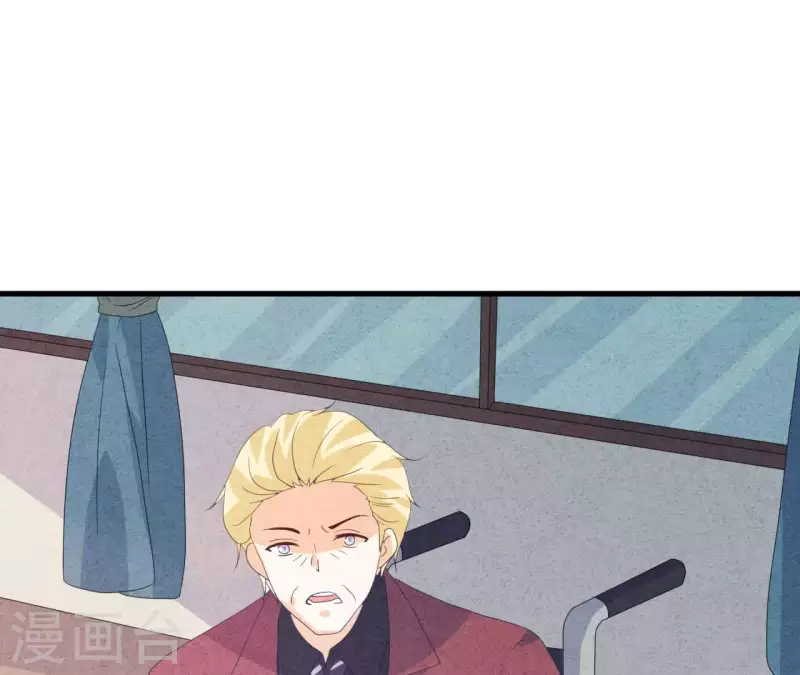 最后一次初恋韩漫全集-第114话 该你履行承诺了无删减无遮挡章节图片 