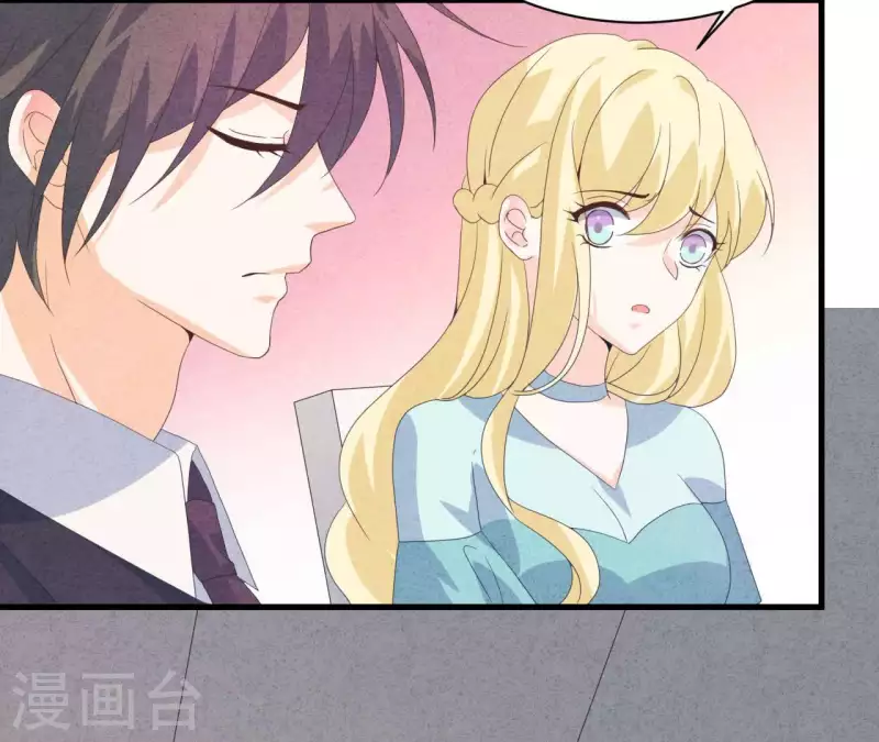 最后一次初恋韩漫全集-第114话 该你履行承诺了无删减无遮挡章节图片 