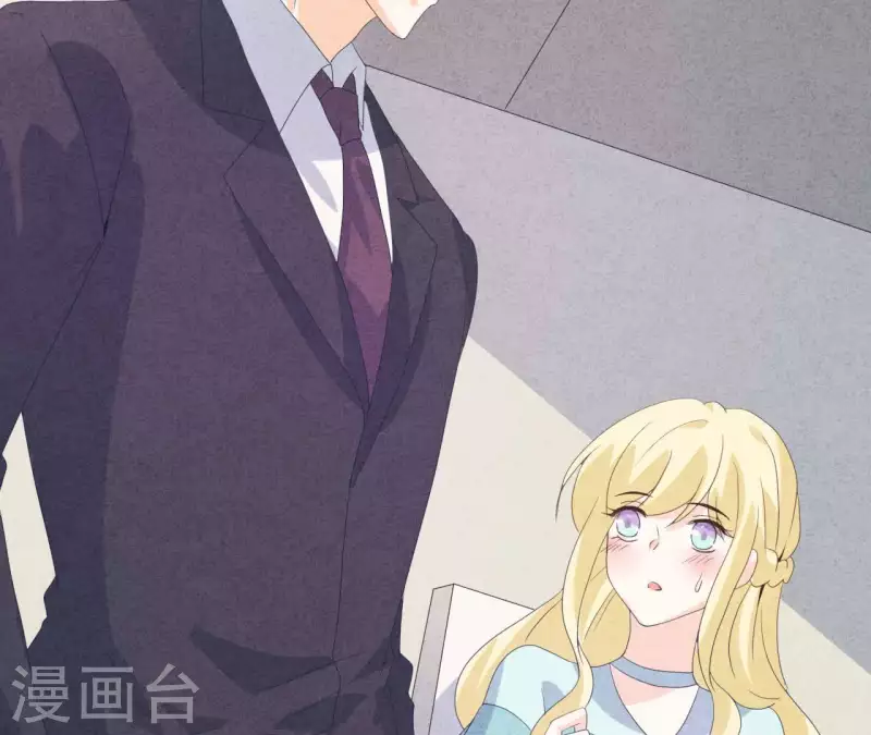 最后一次初恋韩漫全集-第114话 该你履行承诺了无删减无遮挡章节图片 