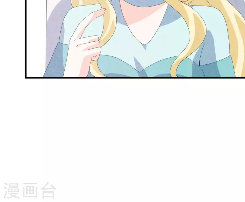最后一次初恋韩漫全集-第114话 该你履行承诺了无删减无遮挡章节图片 