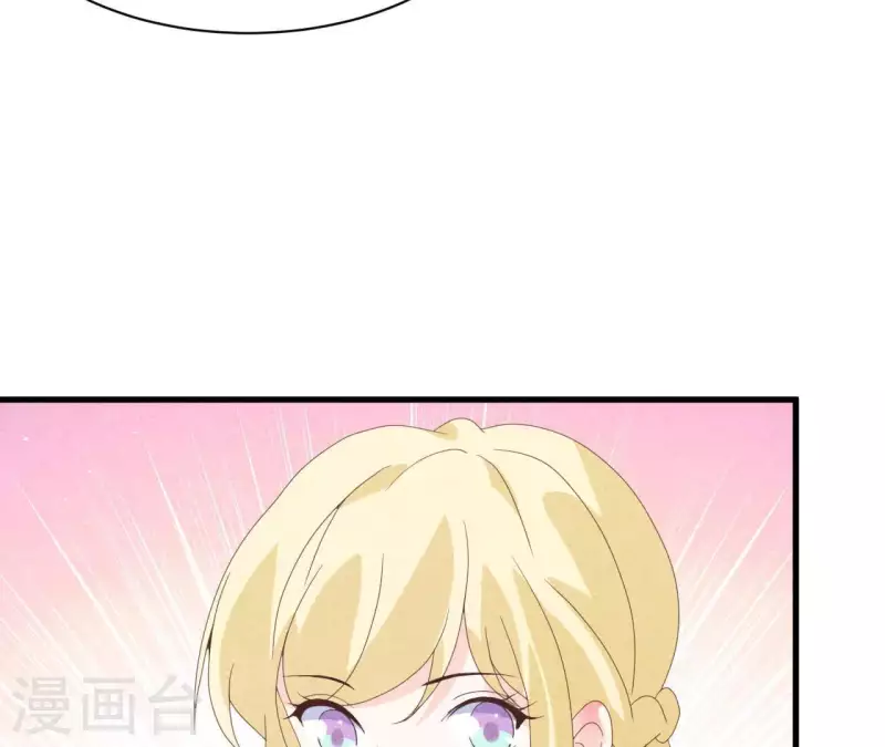 最后一次初恋韩漫全集-第114话 该你履行承诺了无删减无遮挡章节图片 
