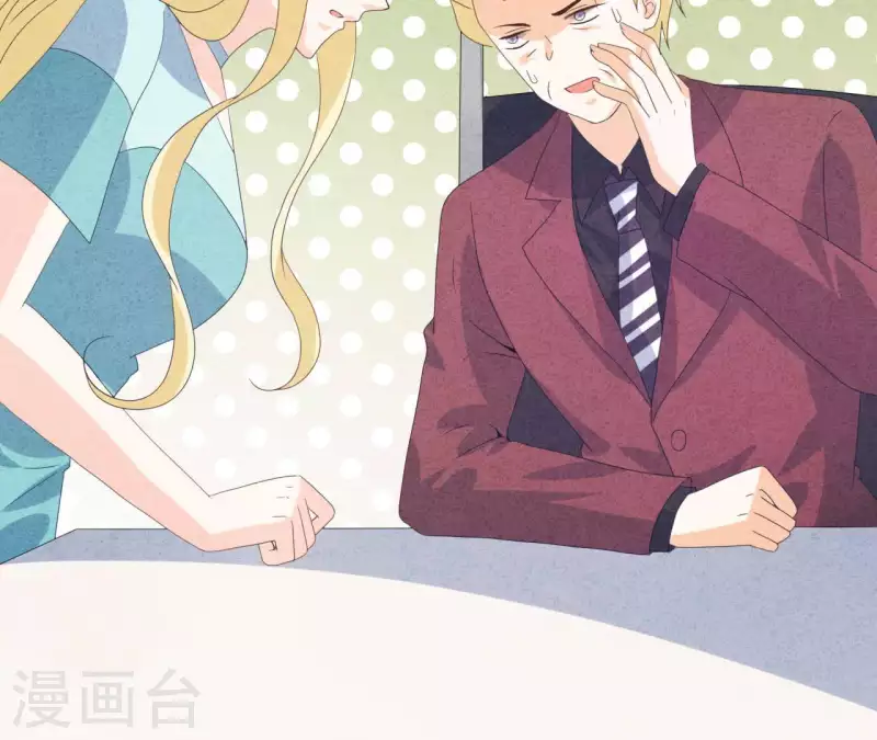 最后一次初恋韩漫全集-第114话 该你履行承诺了无删减无遮挡章节图片 