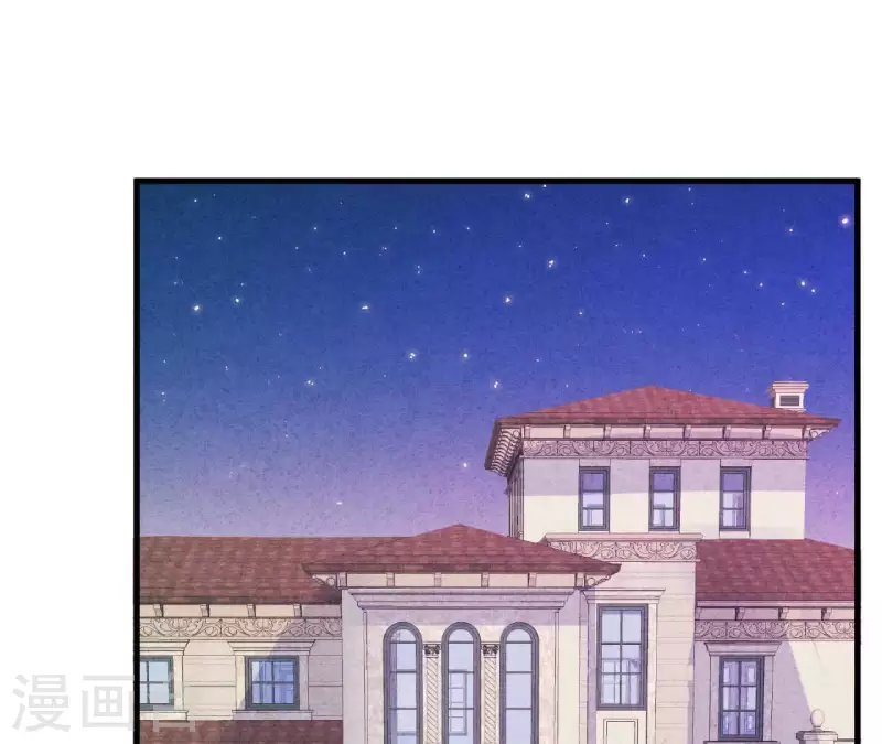 最后一次初恋韩漫全集-第114话 该你履行承诺了无删减无遮挡章节图片 