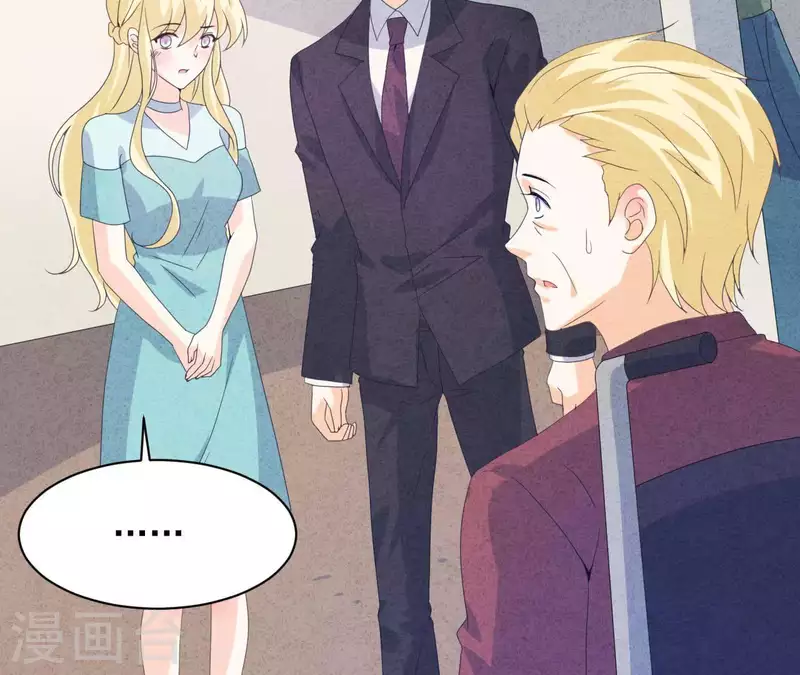 最后一次初恋韩漫全集-第114话 该你履行承诺了无删减无遮挡章节图片 