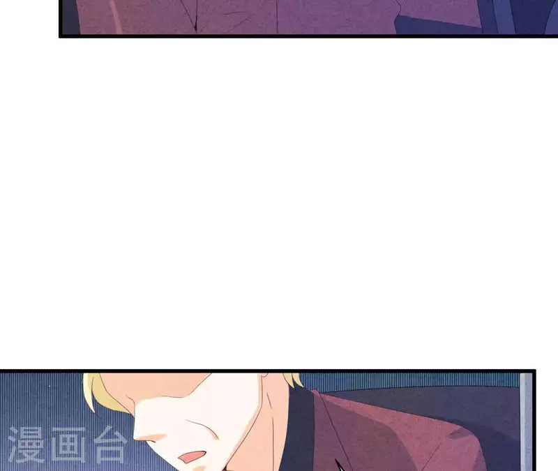 最后一次初恋韩漫全集-第114话 该你履行承诺了无删减无遮挡章节图片 