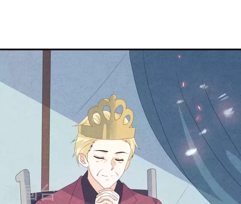最后一次初恋韩漫全集-第114话 该你履行承诺了无删减无遮挡章节图片 
