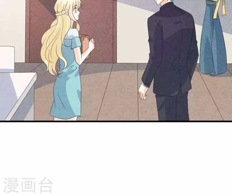 最后一次初恋韩漫全集-第115话 小瑾怀孕了？无删减无遮挡章节图片 