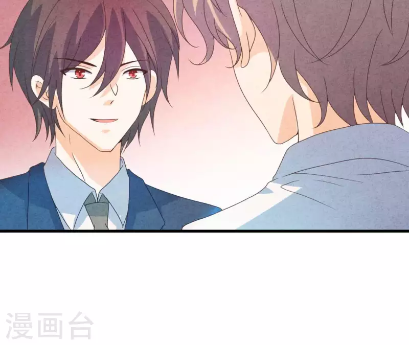 最后一次初恋韩漫全集-第115话 小瑾怀孕了？无删减无遮挡章节图片 