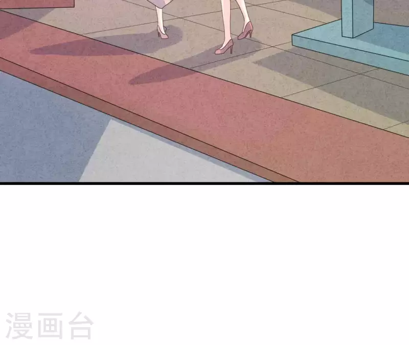 最后一次初恋韩漫全集-第117话 小瑾出事了无删减无遮挡章节图片 