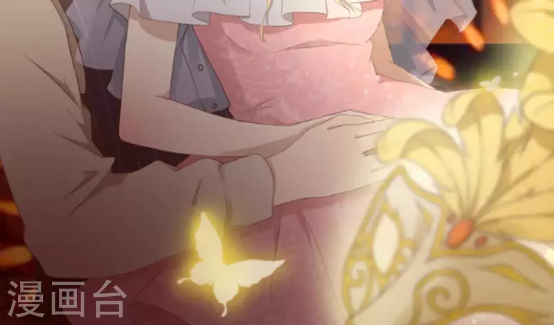 最后一次初恋韩漫全集-第117话 小瑾出事了无删减无遮挡章节图片 