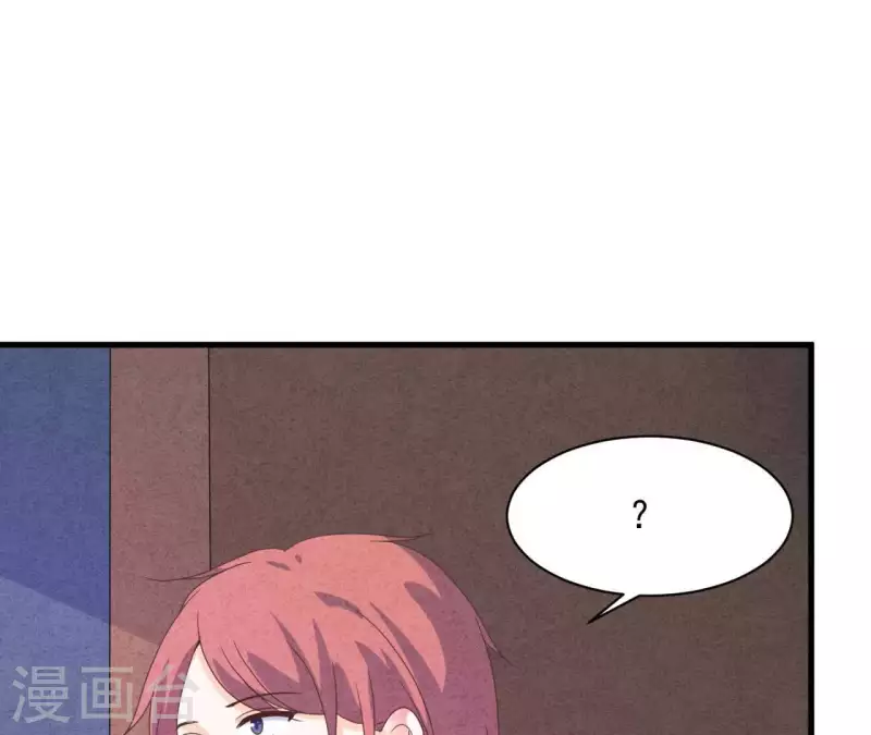 最后一次初恋韩漫全集-第117话 小瑾出事了无删减无遮挡章节图片 