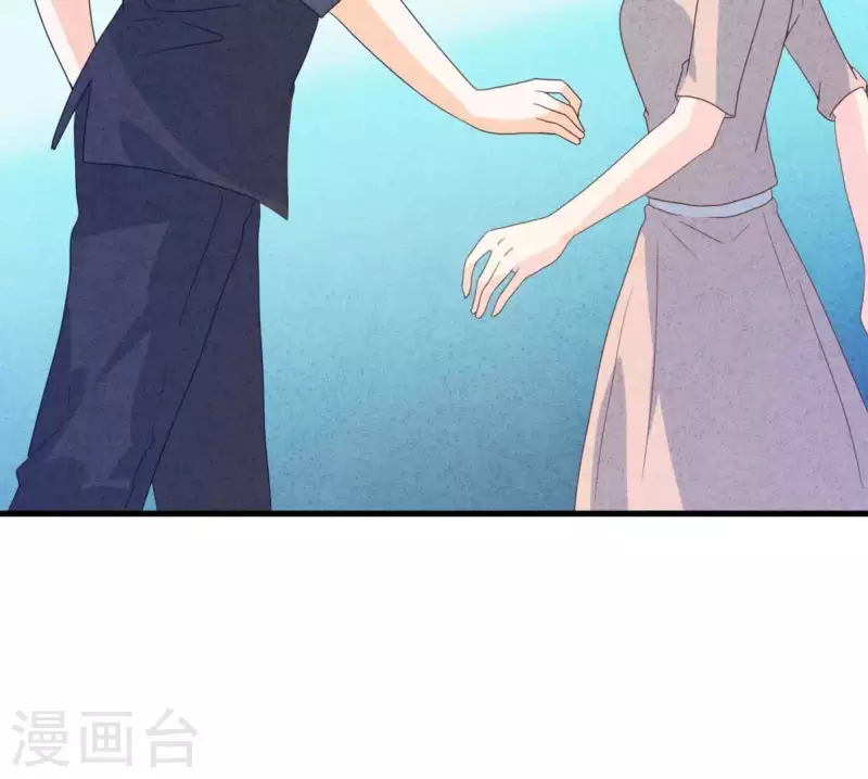 最后一次初恋韩漫全集-第117话 小瑾出事了无删减无遮挡章节图片 