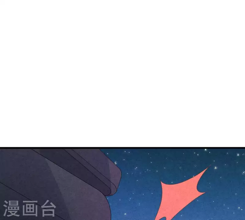 最后一次初恋韩漫全集-第117话 小瑾出事了无删减无遮挡章节图片 