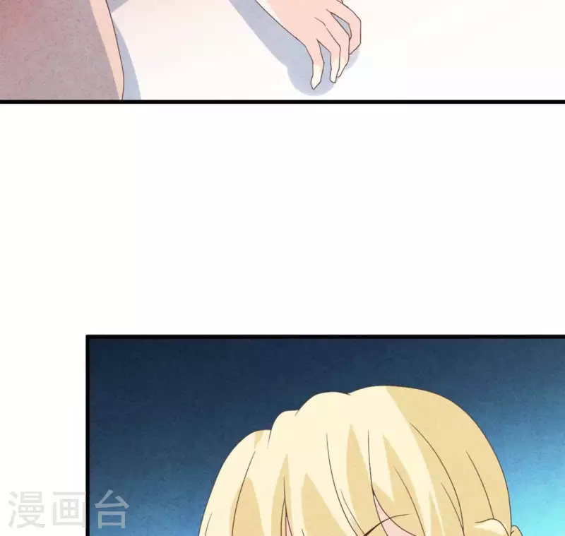 最后一次初恋韩漫全集-第117话 小瑾出事了无删减无遮挡章节图片 