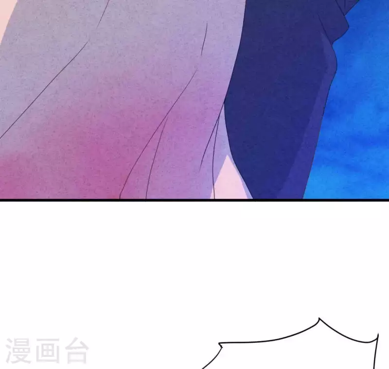 最后一次初恋韩漫全集-第117话 小瑾出事了无删减无遮挡章节图片 