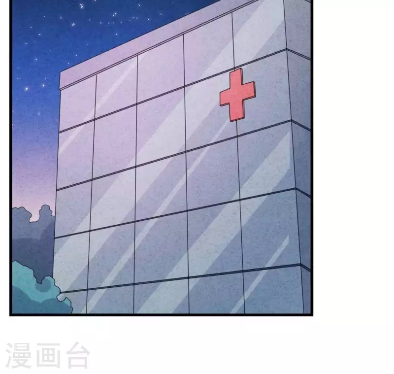 最后一次初恋韩漫全集-第117话 小瑾出事了无删减无遮挡章节图片 