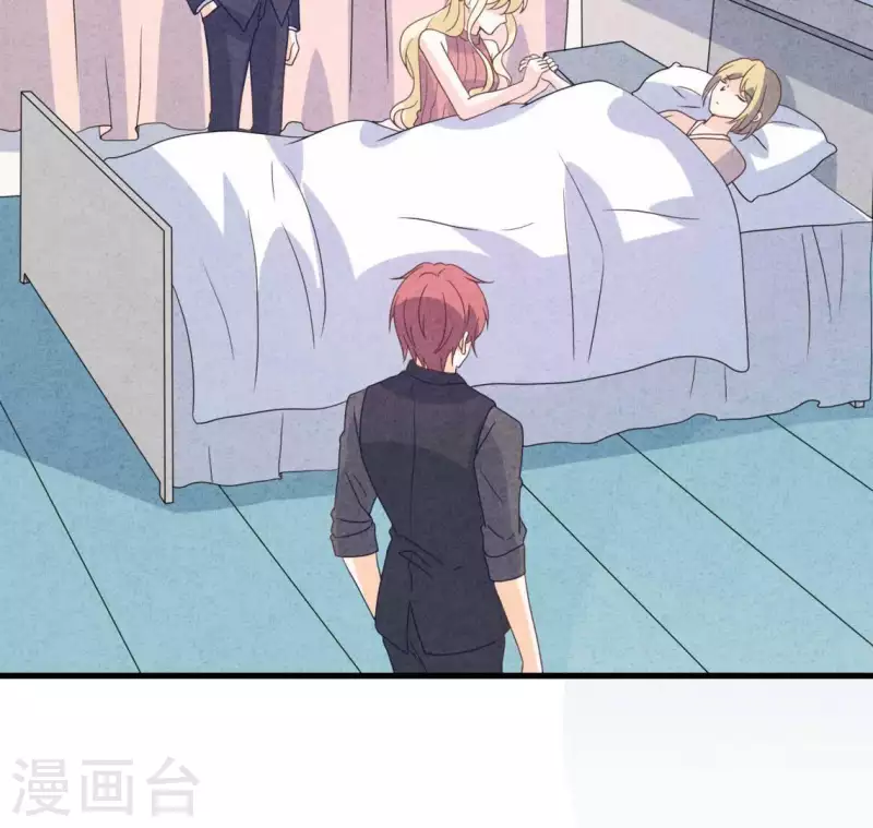 最后一次初恋韩漫全集-第117话 小瑾出事了无删减无遮挡章节图片 