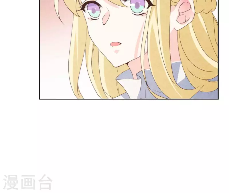 最后一次初恋韩漫全集-第118话 这叫苦肉计！无删减无遮挡章节图片 