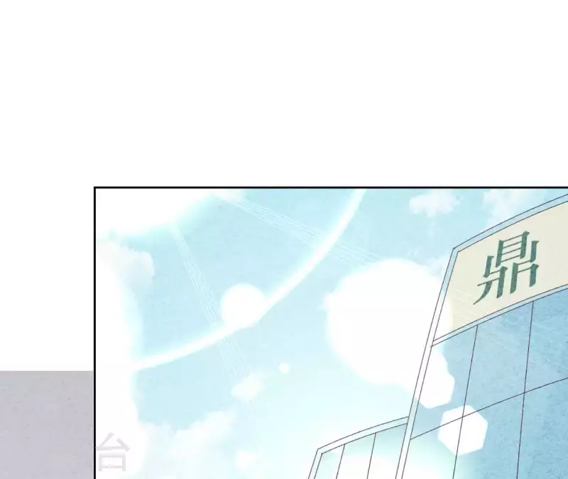 最后一次初恋韩漫全集-第118话 这叫苦肉计！无删减无遮挡章节图片 