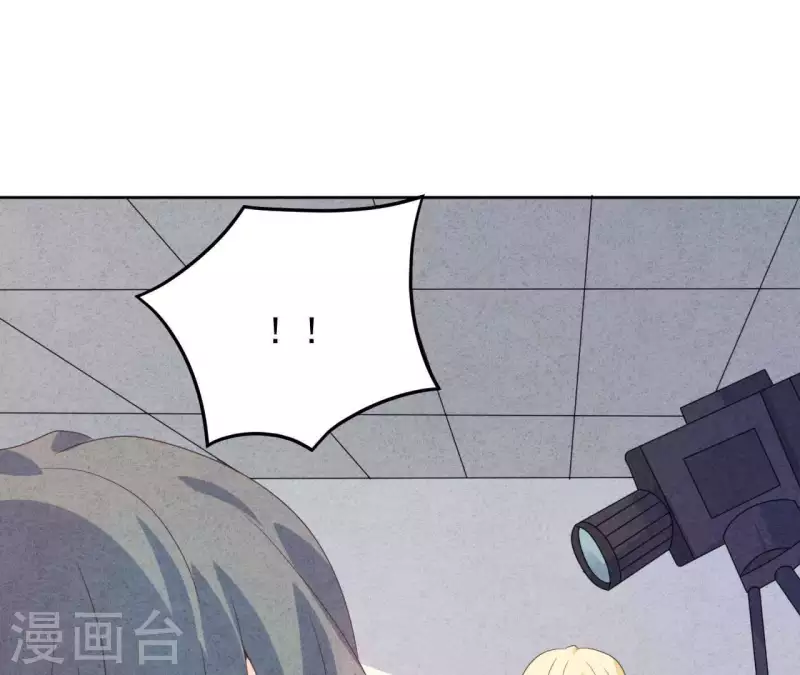 最后一次初恋韩漫全集-第118话 这叫苦肉计！无删减无遮挡章节图片 