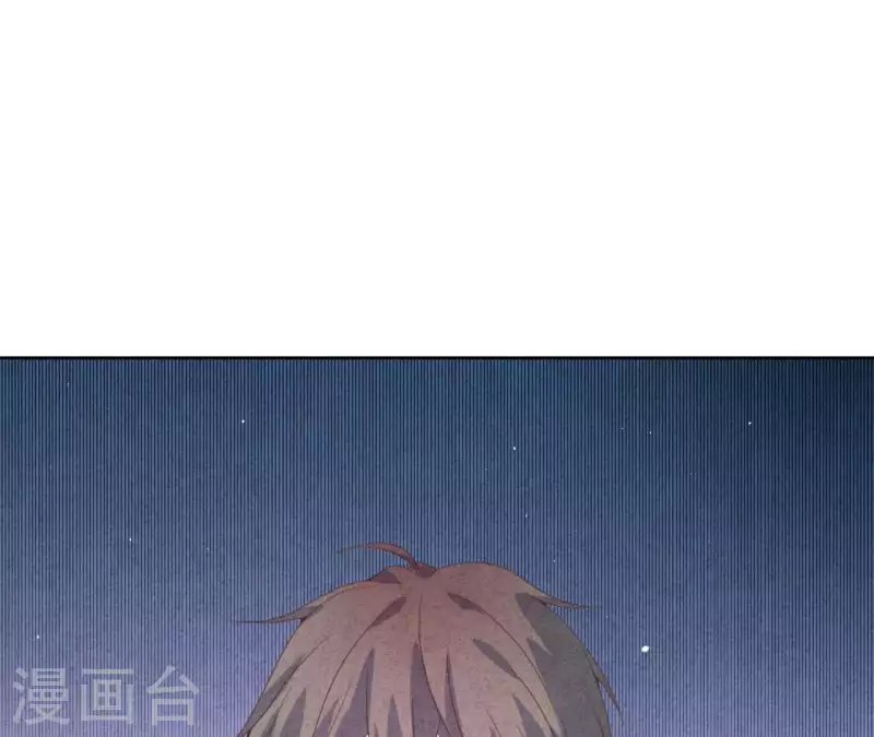 最后一次初恋韩漫全集-第118话 这叫苦肉计！无删减无遮挡章节图片 